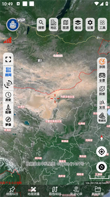 一起看地图高清卫星地图