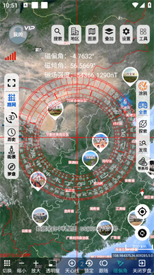 一起看地图高清卫星地图