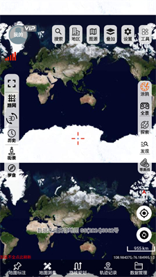 一起看地图街景地图