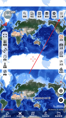 一起看地图手机版