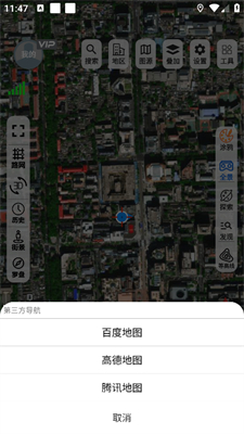 一起看地图手机版