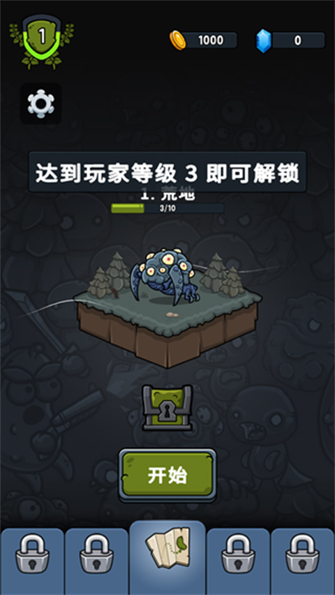 泡菜皮特生存折相思mod菜单内购版