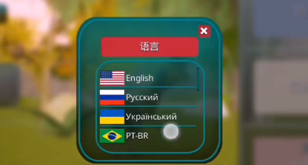 诅咒之岛国际服
