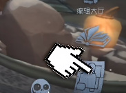 第五人格网易版