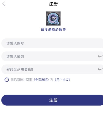 QiFun动漫APP