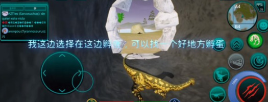 诅咒之岛手机版