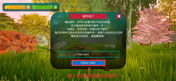 诅咒之岛免广告中文版(秒退重启版)