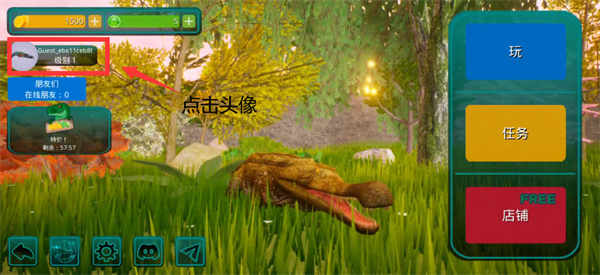 诅咒之岛免广告中文版(秒退重启版)