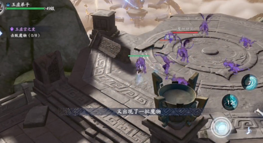 封神再临