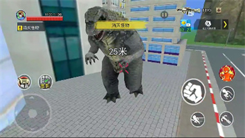 猴王模拟器悟空抢先版