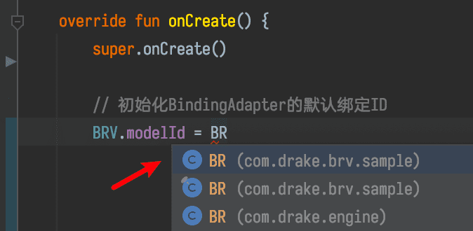 BRV框架软件