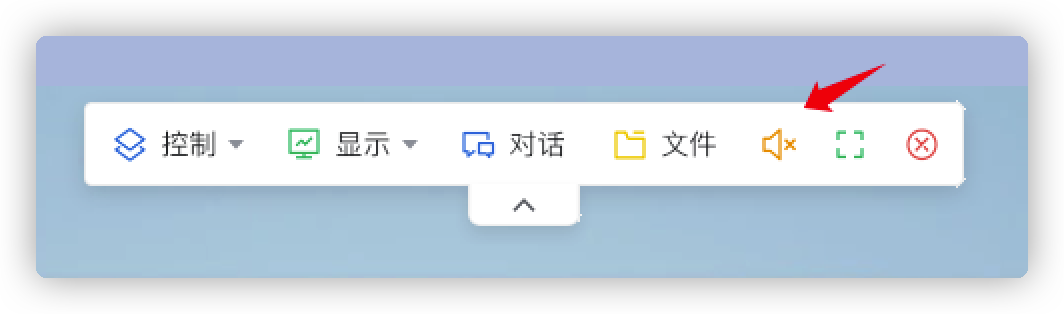 ToDesk云电脑手机版下载2025