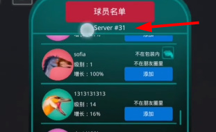 诅咒之岛最新版本
