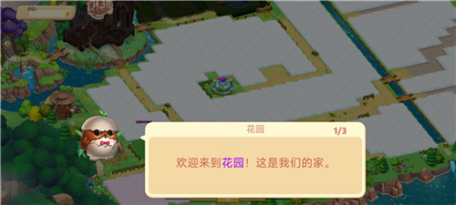精灵合成宝贝家无限内购版(Merge Elves)
