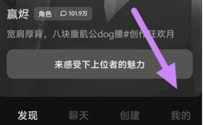 冒泡鸭app最新版