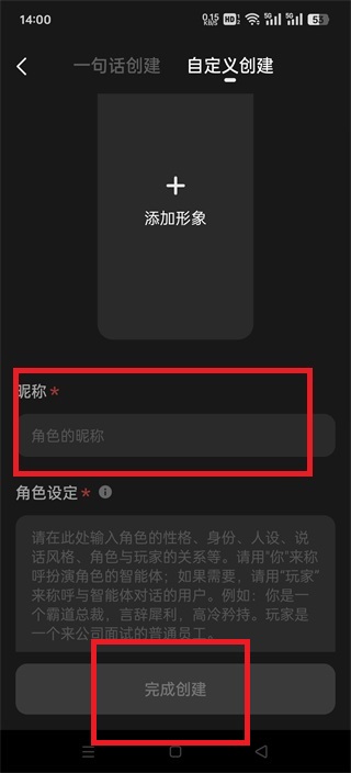 冒泡鸭app最新版