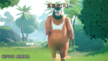 黑神话悟空儿童版
