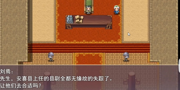 三国真龙传内置修改器版