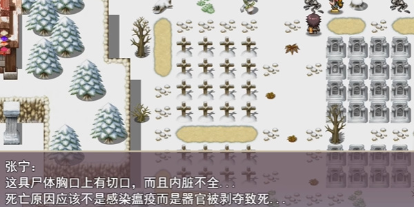 三国真龙传内置修改器版