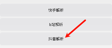 SG工具箱app免费版