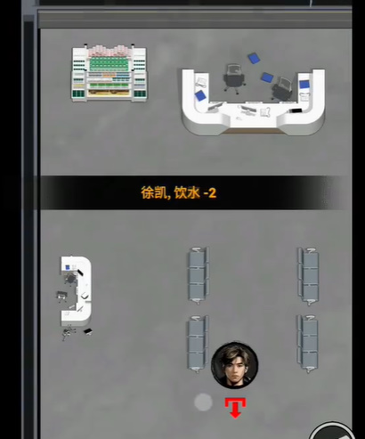 我有一个末日安全屋测试服