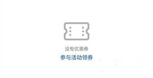 华为应用市场2026最新版