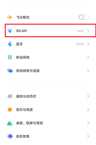 哔哩哔哩电视版apk客户端(云视听小电视)