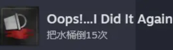清道夫模拟器