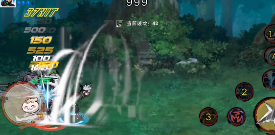 像素火影次世代最新版