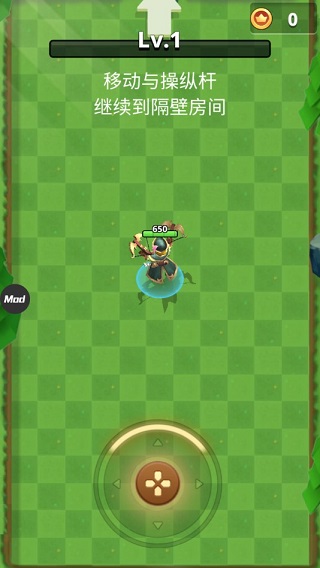 弓箭手猎人无限钻石版(Archer Hunter)