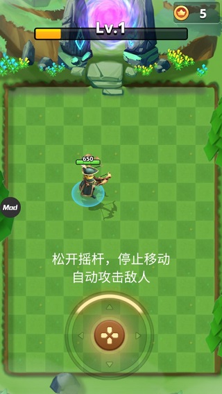 弓箭手猎人无限钻石版(Archer Hunter)