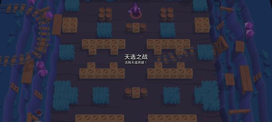 荒野乱斗游戏最新版本