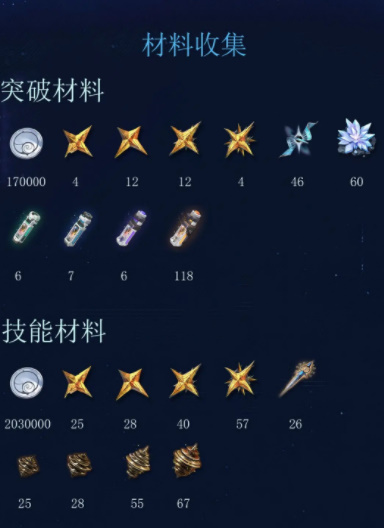 鸣潮最新版本