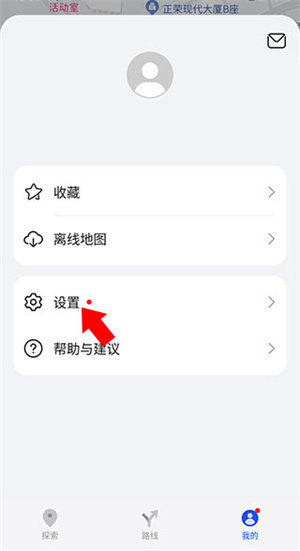 华为petal地图（花瓣地图）