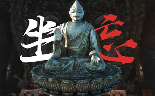 黑神话悟空青春版第八章