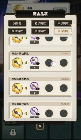 新世界狂欢nucarnival
