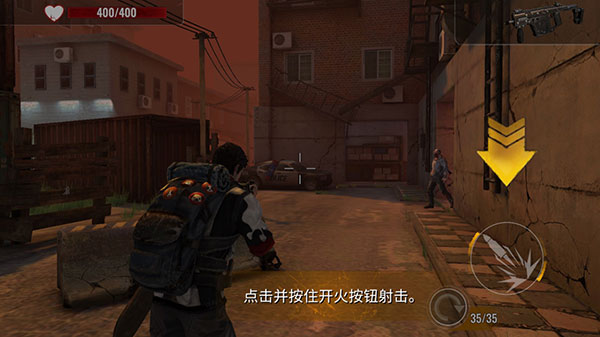 僵尸生存射击无限子弹货币版(Zombie Hunter)