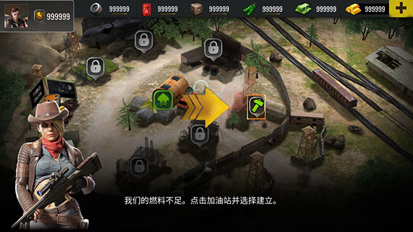 僵尸生存射击无限子弹货币版(Zombie Hunter)