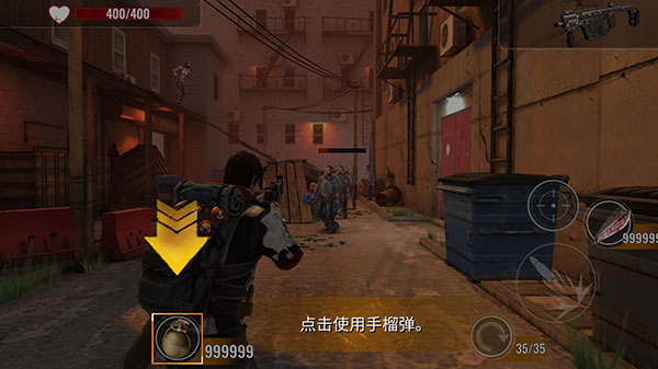 僵尸生存射击无限子弹货币版(Zombie Hunter)
