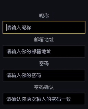 泰坦之路手机版