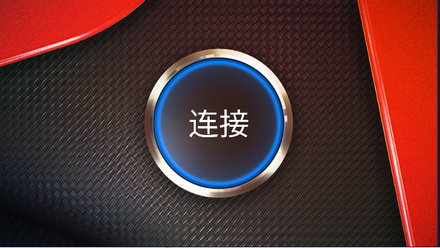 终极闪电麦昆玩具小汽车控制软件(Lightning McQueen)v1.2.3(4)