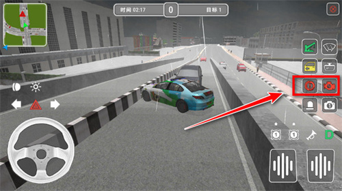 模拟警察