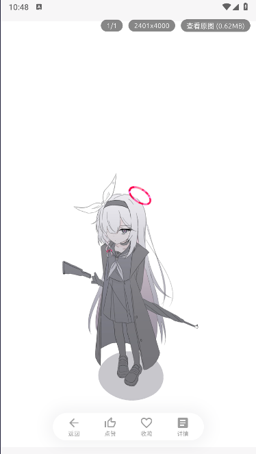 像宿动漫解锁去广告版v1.0.20(1)