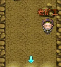 冒险之旅适者生存