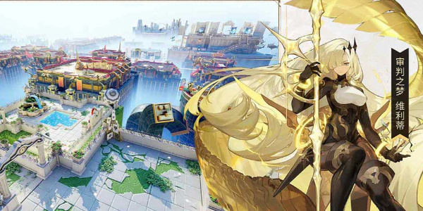 无尽梦回测试服