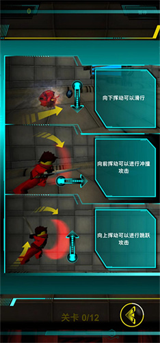 乐高忍者