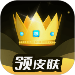 趣游盒子下载官方版本安装包