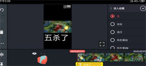 巧影2025