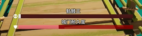 黑神话悟空青春版第九章