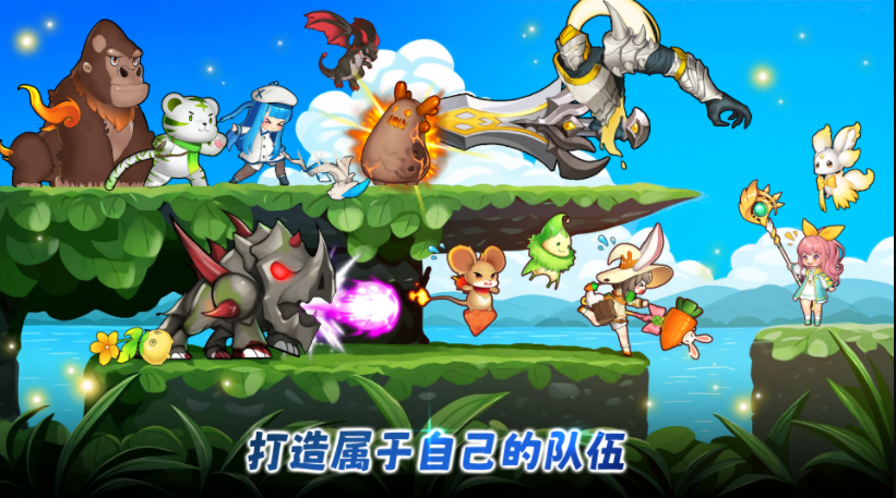 X魔法师养成游戏中文版v2.12.20(2)